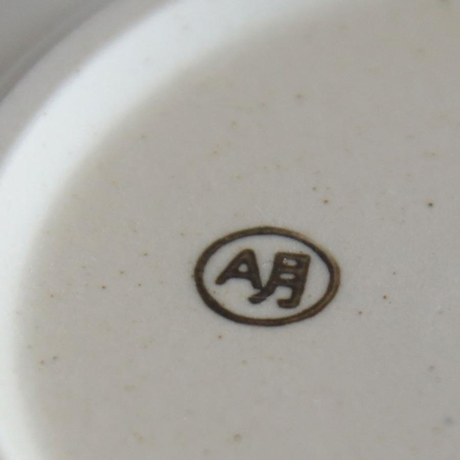 ALONGU 明論具(アロング) / 湯呑(セイジ) | CUP/カップ/青磁/波佐見焼 | 118314 |  | 05