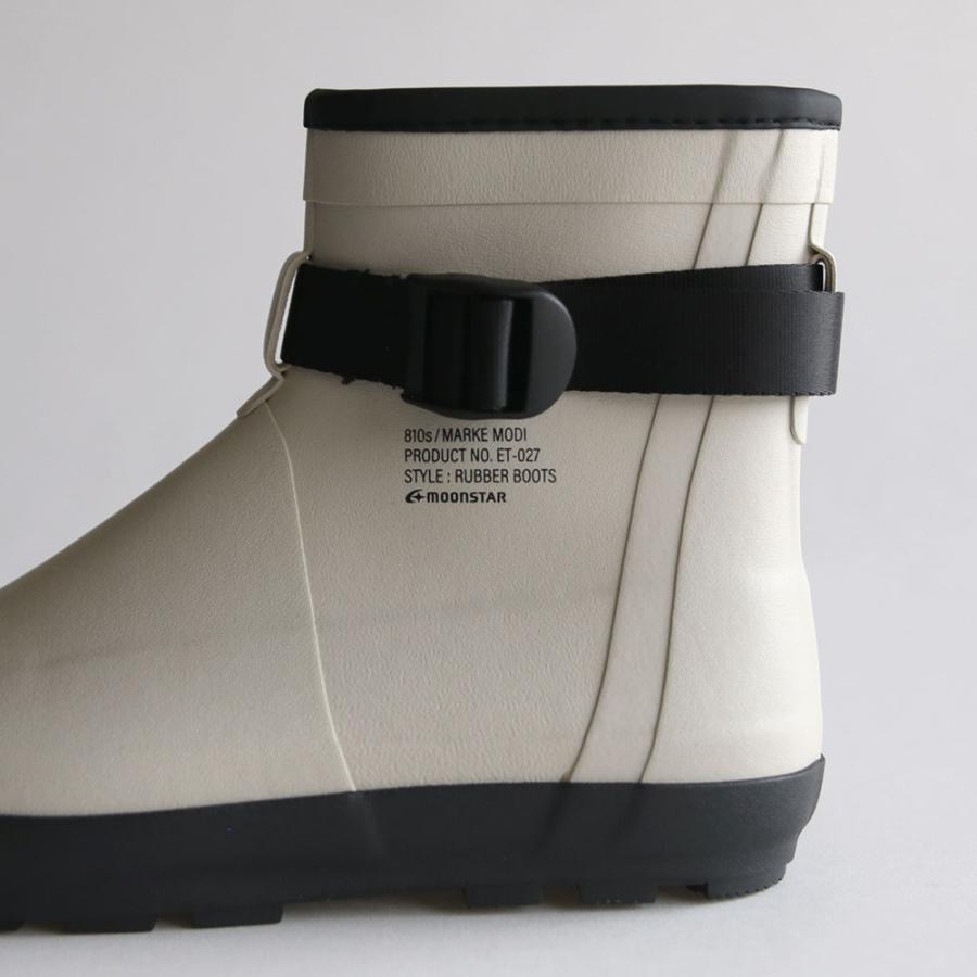 810s / MARKE MODI(White) ET027 | エイトテンス/MOONSTAR/ムーンスター/マルケモディ/ホワイト/レインブーツ/長靴 | 117846 |  | 03