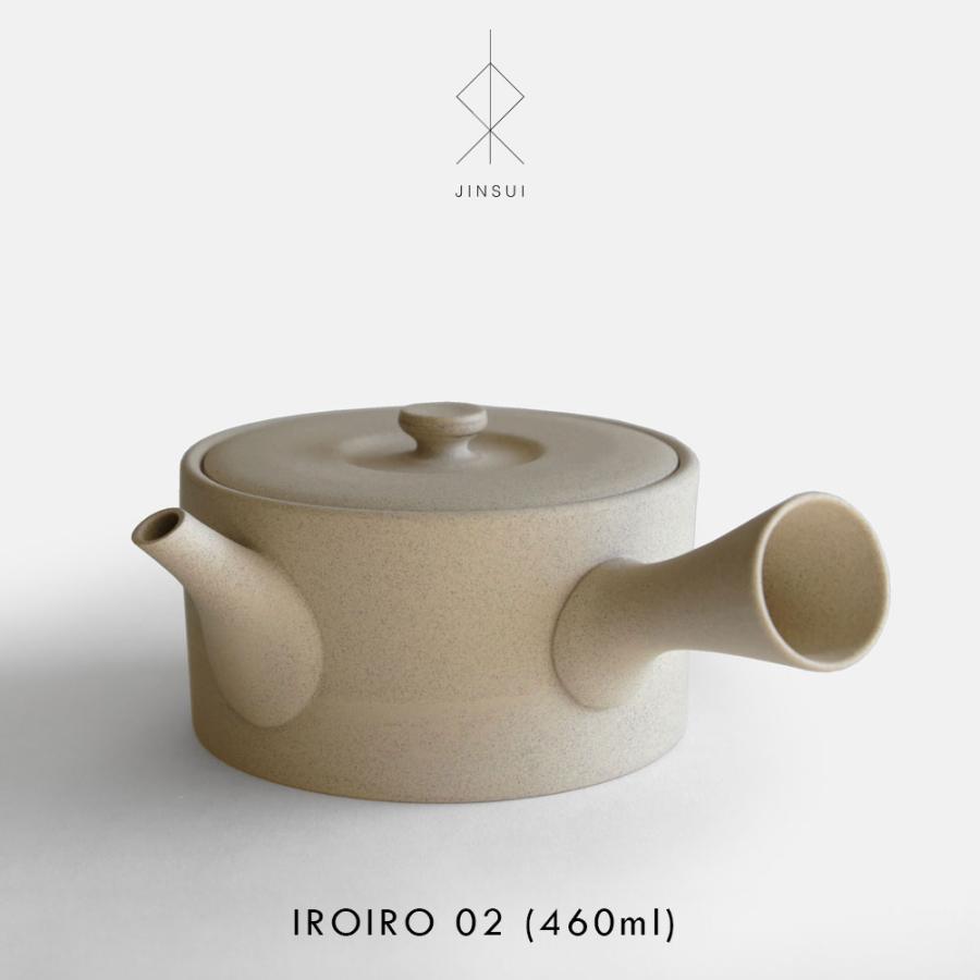 JINSUI / IROIRO 02(White) | 急須/常滑焼き/お茶/日本六古窯/イロイロ/人水/茶器/ギフト | 118011 | 