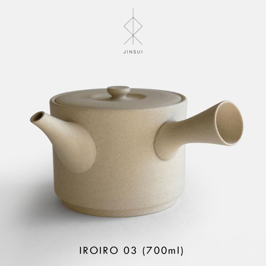 JINSUI / IROIRO 03(White) | 急須/常滑焼き/お茶/日本六古窯/イロイロ/人水/茶器/ギフト | 118012 | 
