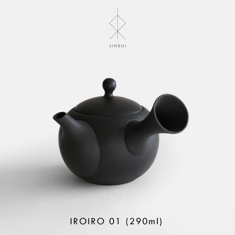 JINSUI / IROIRO 01(Black) | 丸急須/常滑焼き/お茶/日本六古窯/イロイロ/人水/茶器/ギフト | 118024 | 