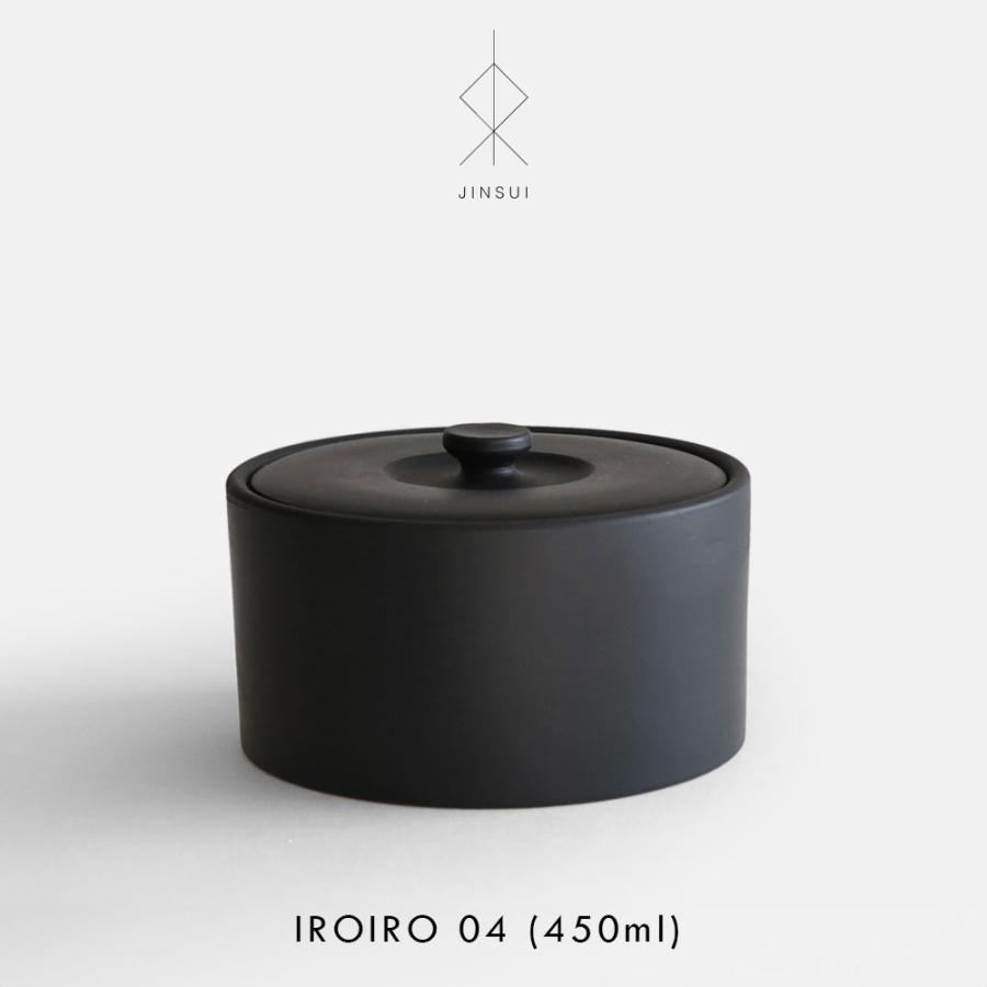 JINSUI / IROIRO 04(Black) | 保存容器/常滑焼き/キャニスター/日本六古窯/イロイロ/人水/ギフト | 118027 | 