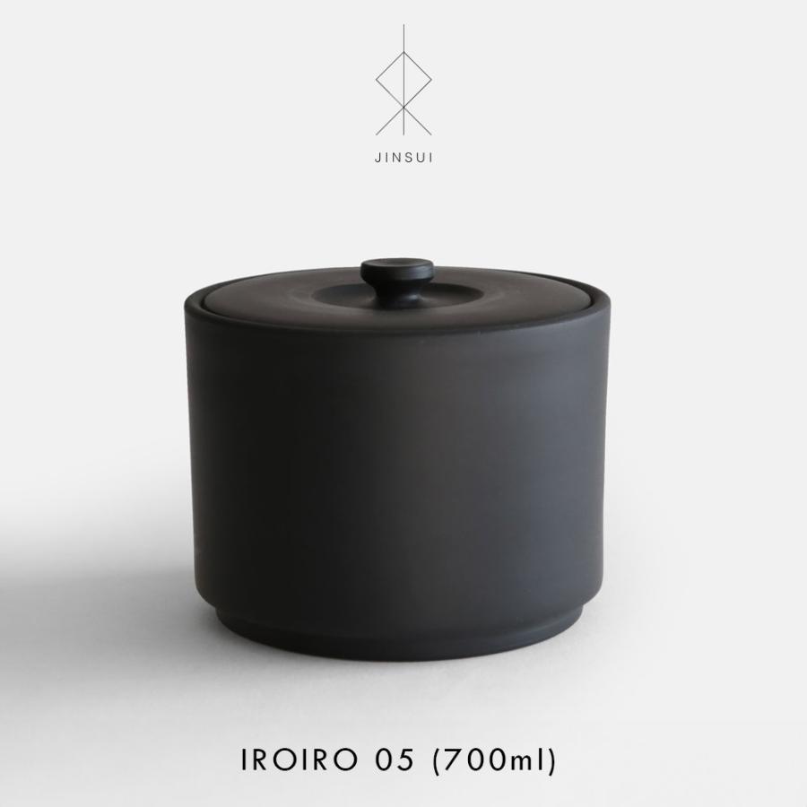JINSUI / IROIRO 05(Black) | 保存容器/常滑焼き/キャニスター/日本六古窯/イロイロ/人水/ギフト | 118028 | 