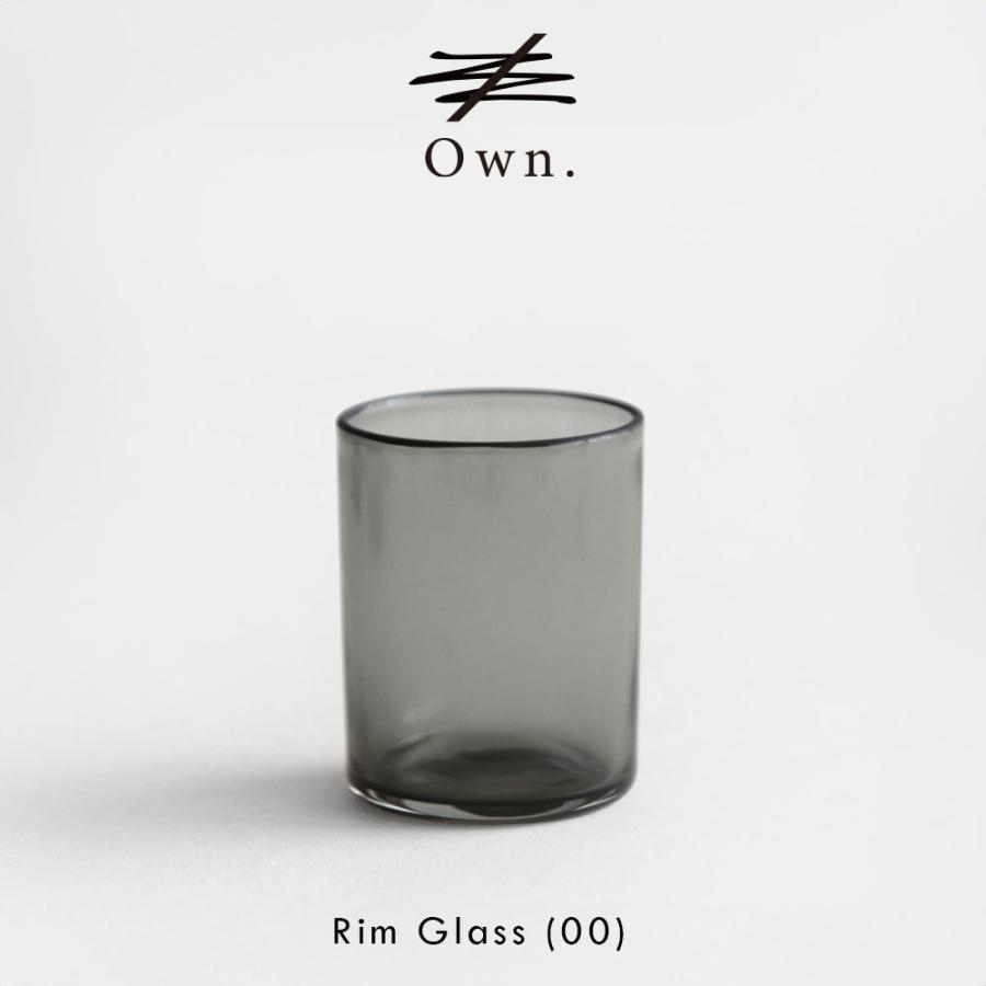 Own. / Rim Glass (00) | オウン/リムグラス/ショットグラス/鷲塚貴紀/WASHIZUKA GLASS STUDIO/ワシズカグラススタジオ/B.L.Wオリジナル | 116257 | 