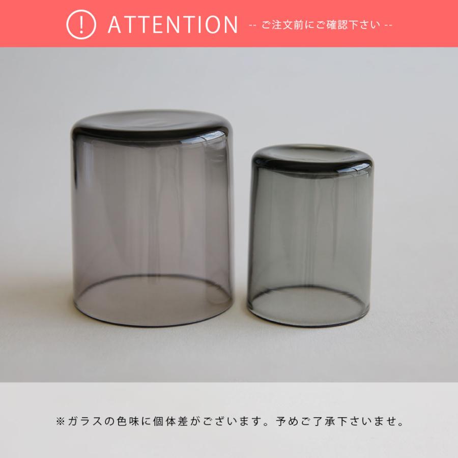 Own. / Rim Tumbler (01 | Charcoal) | オウン/リムタンブラー/グラス/鷲塚貴紀/WASHIZUKA GLASS STUDIO/ワシズカグラススタジオ/B.L.Wオリジナル | 116258 |  | 11