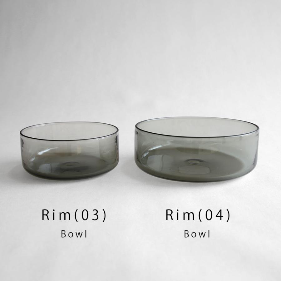 Own. / Rim Bowl (04 | Charcoal) | オウン/リムボウル/ガラスボウル/鷲塚貴紀/WASHIZUKA GLASS STUDIO/ワシズカグラススタジオ/B.L.Wオリジナル | 116261 |  | 06