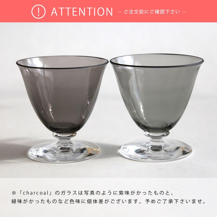 WASHIZUKA GLASS STUDIO / cup short(charcoal) | ワシズカグラススタジオ/鷲塚貴紀/カップ/ショート/チャコール/吹きガラス/ハンドメイド | 116530 |  | 07