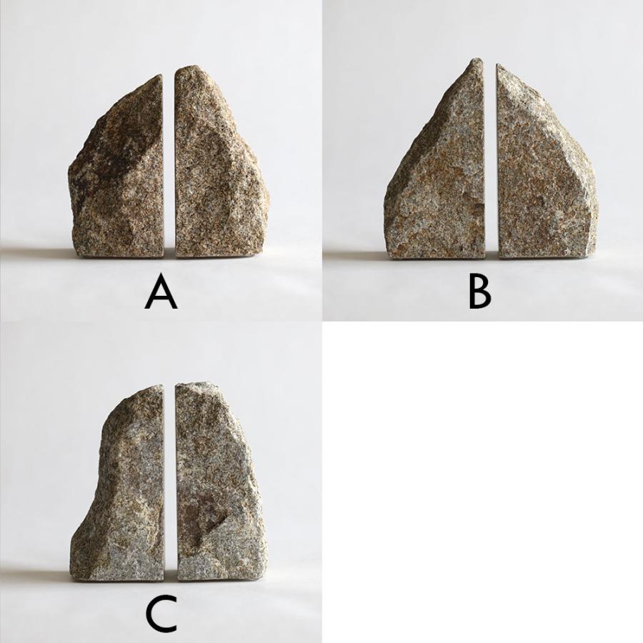 AJI PROJECT(アジプロジェクト) 庵治石 Rock End Sabi