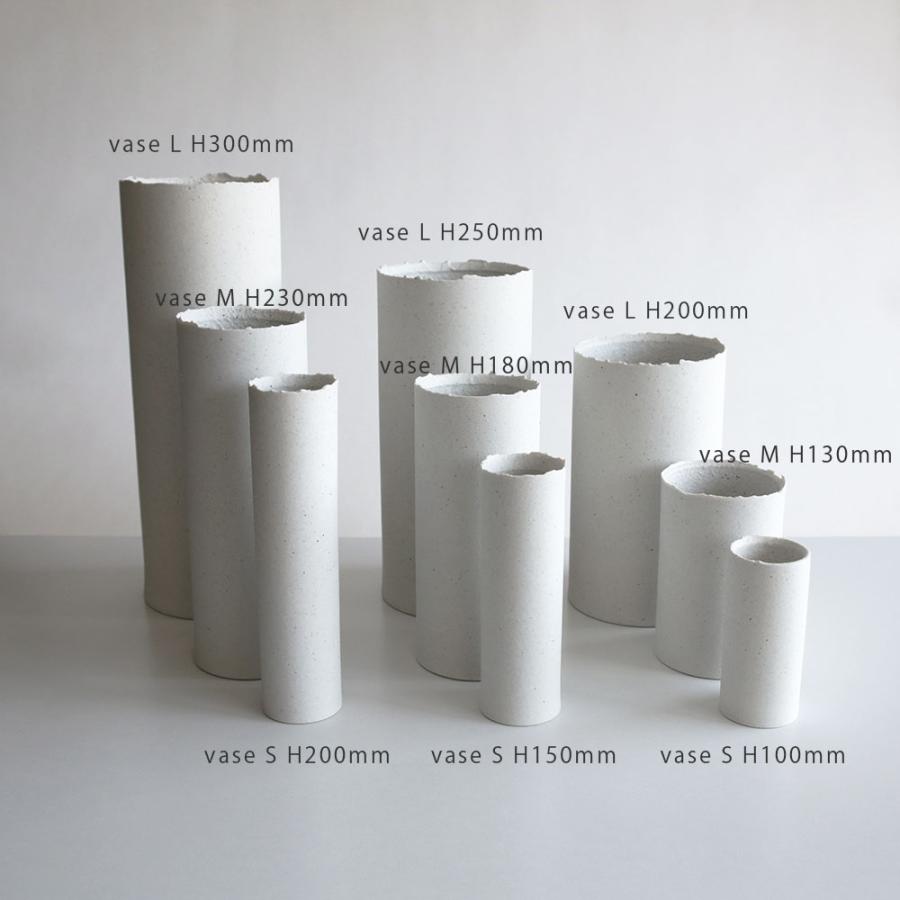 【SALE】晋山窯ヤマツ / ground vase M H230(crunch)【在庫処分セール flower vase 花瓶 花器 晋山窯ヤマツ yamatsu クランチ】[116863 |  | 06