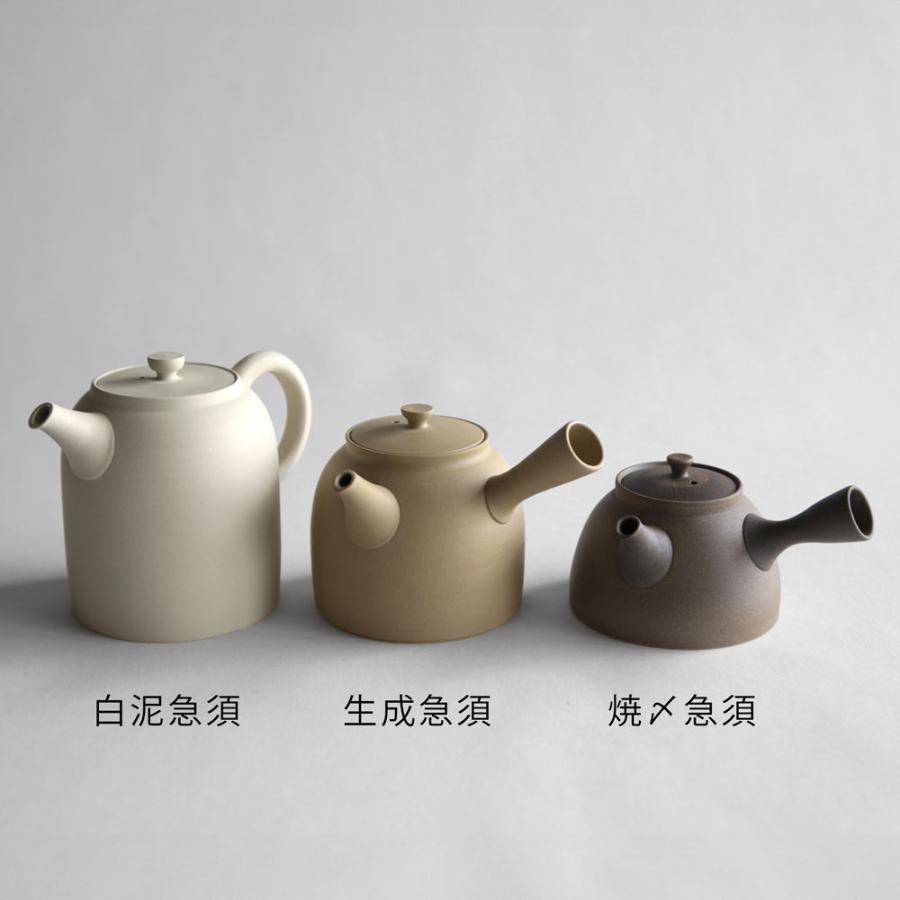 【SALE】丸よ小泉商店 / chanoma II yakishime kyusu 180ml【在庫処分セール 急須 常滑焼 茶の間 お茶 焼〆】[116999 |  | 05