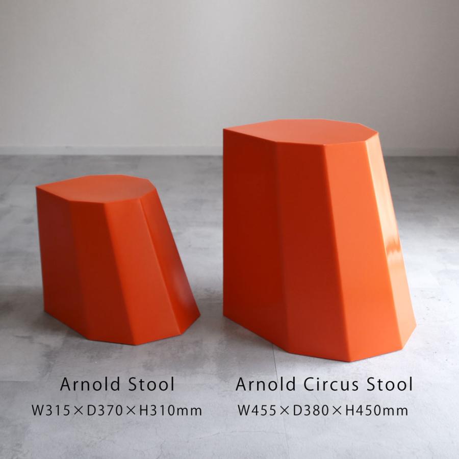 Martino Gamper / Arnold Circus Stool(White Mottle)｜アーノルドサーカススツール ホワイトモトル マルティノ・ガンパー デザイナーズスツール｜117486 |  | 05