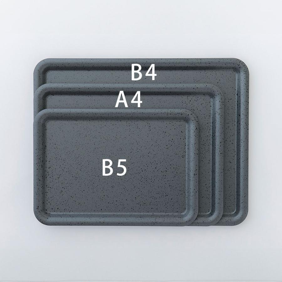 SEKISAKA セキサカ / PLACE B4 Tray(Dark Gray) PL-B4GY｜プレイス トレー B4サイズ 横田純一郎 dripping MUTE 関坂漆器 シンプル ミニマル｜119134 |  | 04