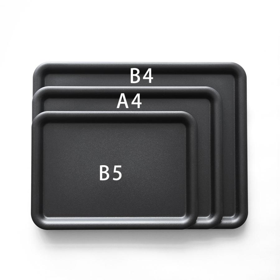 SEKISAKA セキサカ / PLACE B5 Tray(Soji) PL-B5SJK｜プレイス トレー B5サイズ イトウケンジ 関坂漆器 シンプル ミニマル インテリア ギフト｜119112 |  | 04