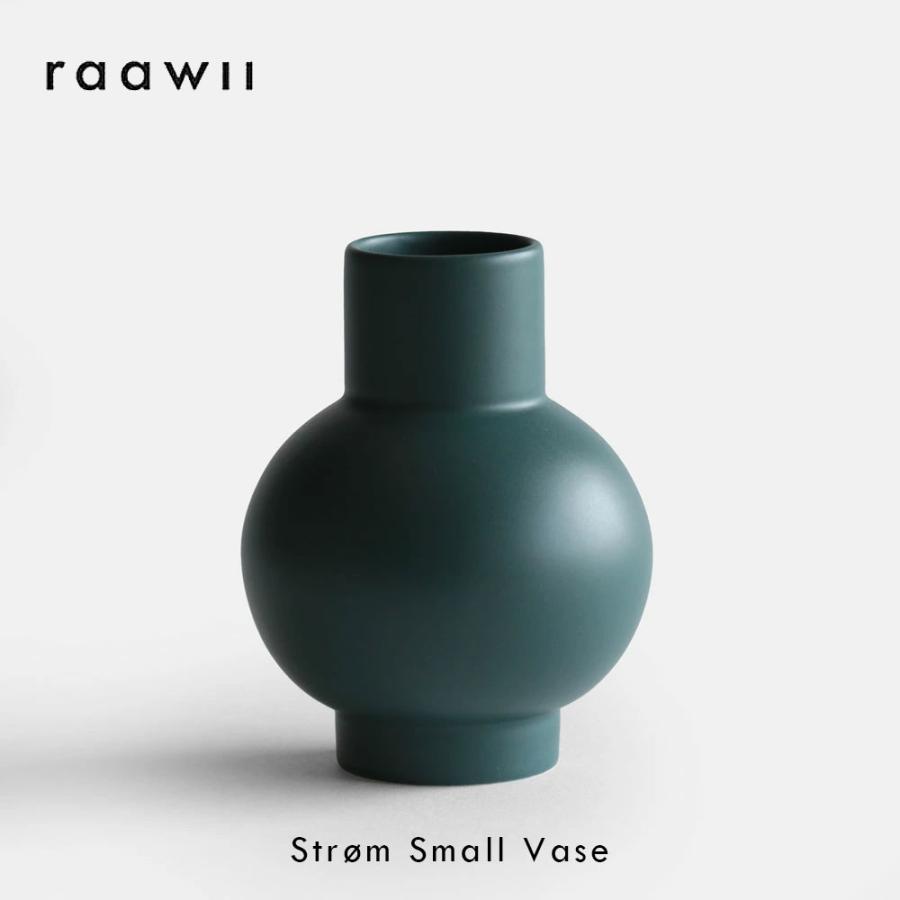 raawii[ラーウィー] / Strom Small Vase(Green Gables) | ストローム/フラワーベース/花瓶/デンマーク | 118127 | 