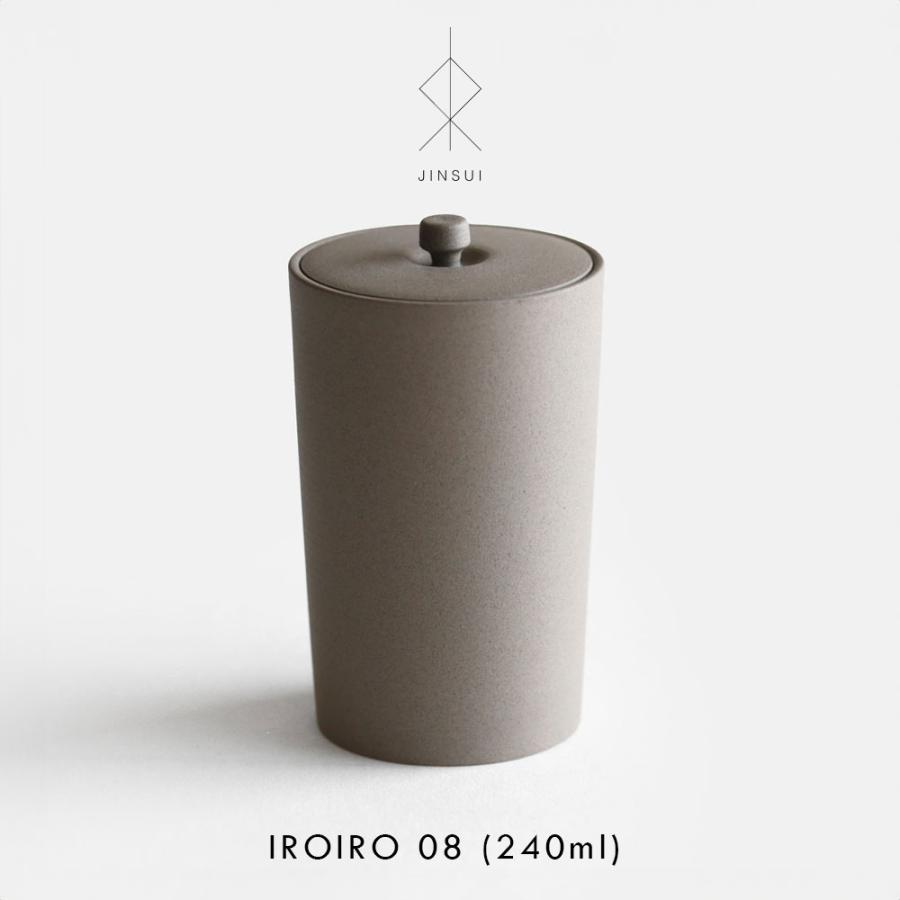 JINSUI / IROIRO 08(Gray) | 茶缶/茶筒/常滑焼き/日本六古窯/イロイロ/人水/ギフト | 118023 | 