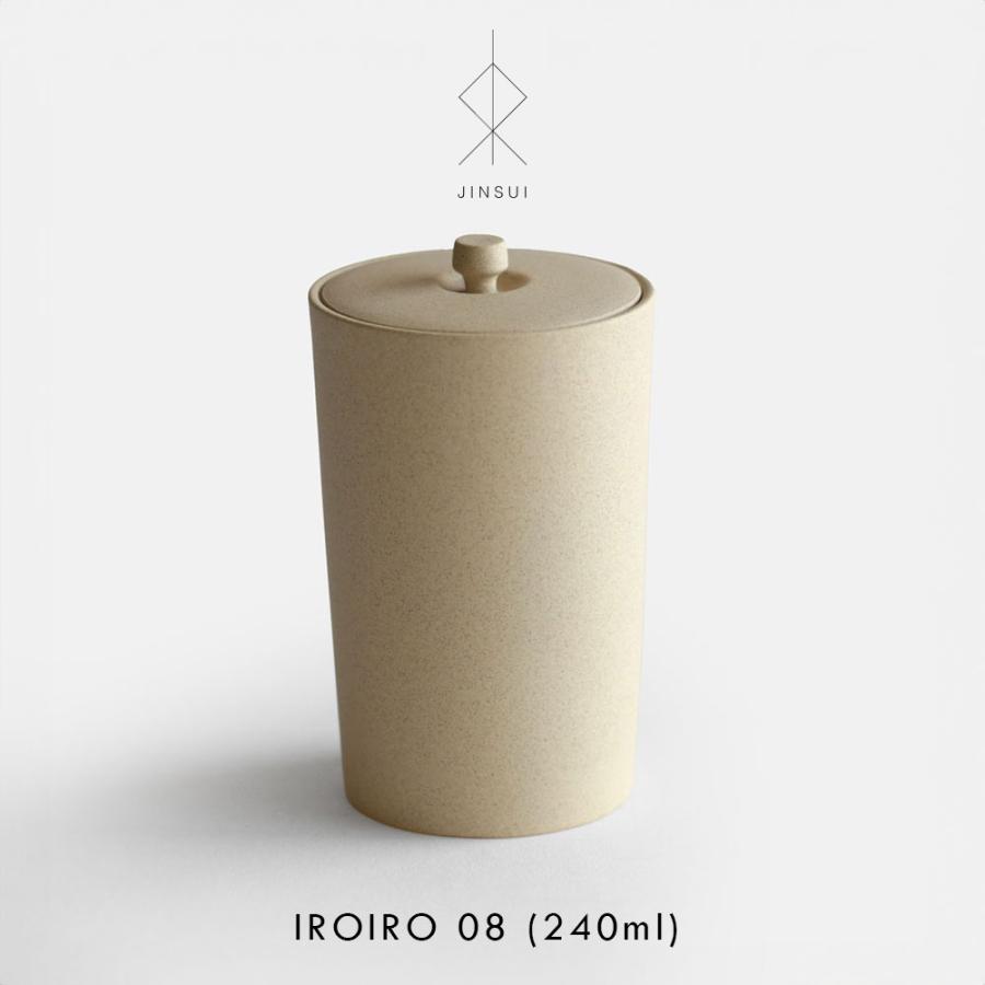 JINSUI / IROIRO 08(White) | 茶缶/茶筒/常滑焼き/日本六古窯/イロイロ/人水/ギフト | 118016 | 