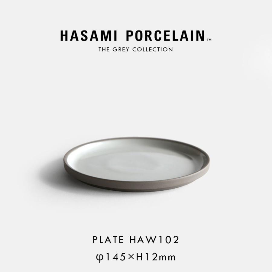 HASAMI PORCELAIN[ハサミポーセリン] / THE GREY COLLECTION HAW102 / Plate 145×12mm (Ash White) | プレート アッシュホワイト グレーコレクション | 117782 | 