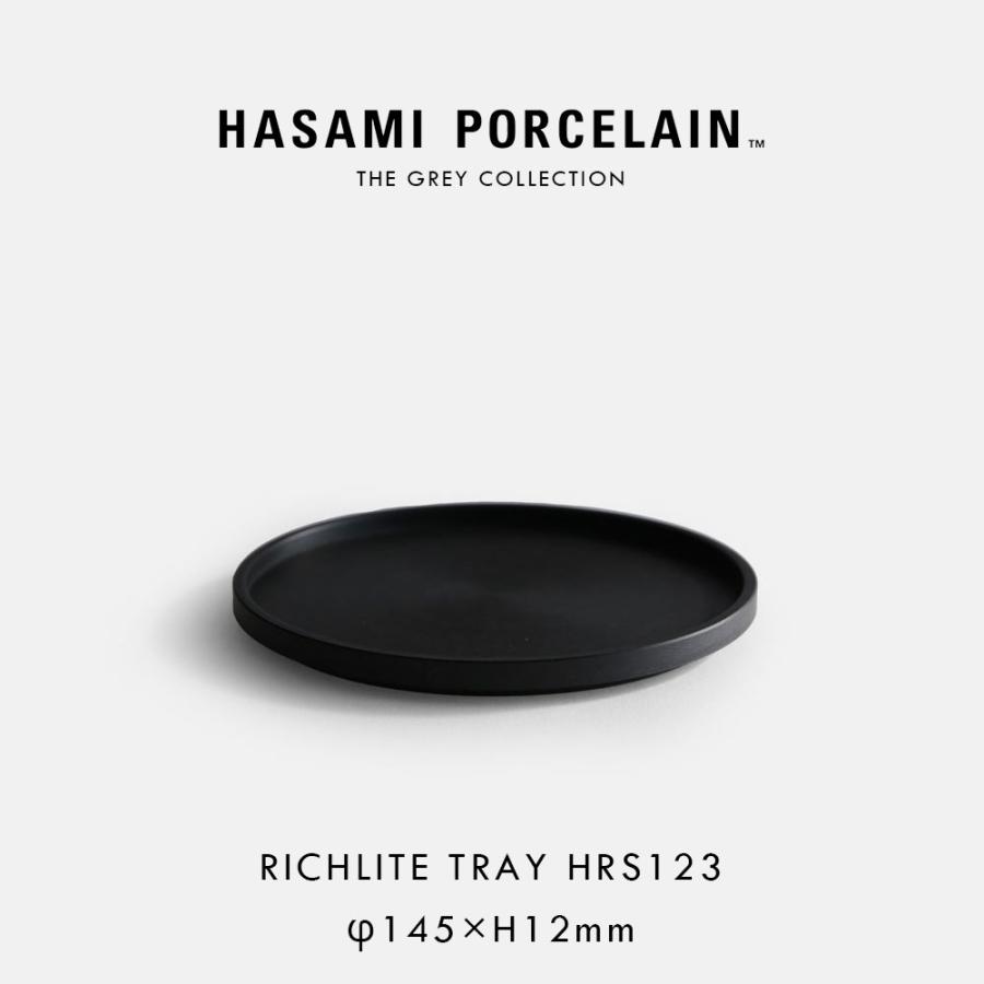 HASAMI PORCELAIN[ハサミポーセリン] / THE GREY COLLECTION HRS123 / Richlite Tray 145×12mm (Black) | リッチライトトレイ グレーコレクション | 117805 | 