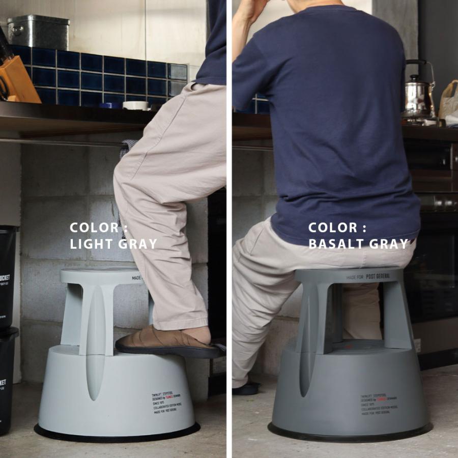 TWINCO/POST GENERAL / TWINCO STEP&STOOL(WHITE) | トゥインコ ステップ&スツール デンマーク コラボレート 北欧 ホワイト | 117906 |  | 04