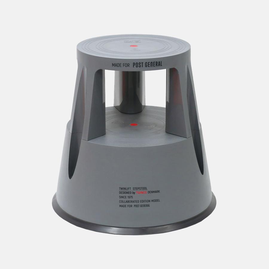 TWINCO/POST GENERAL / TWINCO STEP&STOOL(BASALT GRAY) | トゥインコ ステップ&スツール デンマーク コラボレート 北欧 バサルトグレー | 117907 | 