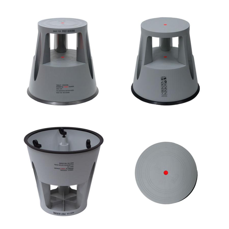 TWINCO/POST GENERAL / TWINCO STEP&STOOL(BASALT GRAY) | トゥインコ ステップ&スツール デンマーク コラボレート 北欧 バサルトグレー | 117907 |  | 01