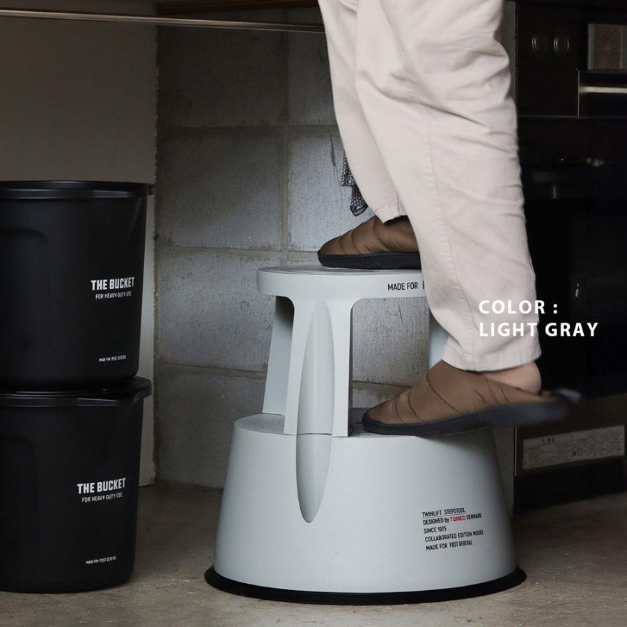 TWINCO/POST GENERAL / TWINCO STEP&STOOL(LIGHT GRAY) | トゥインコ ステップ&スツール デンマーク コラボレート 北欧 ライトグレー | 117908 |  | 03