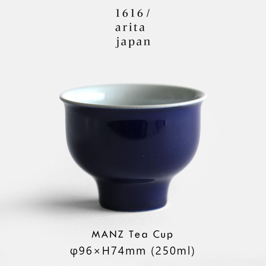 1616/arita japan / MANZ Tea Cup (Blue) | リカードマンツ ティー