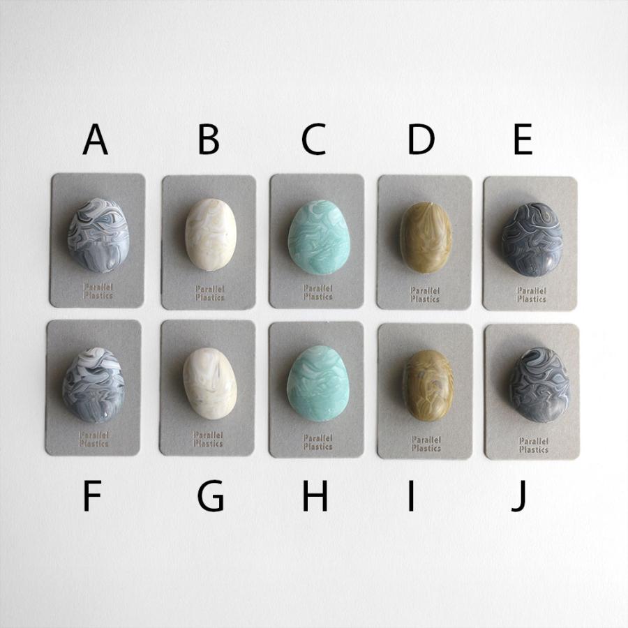 ParallelPlastics[パラレルプラスチックス] / Stone Magnet | パラレルプラスチックス マグネット 磁石 文房具 リサイクルプラスチック 日本製 | 118698 |  | 01