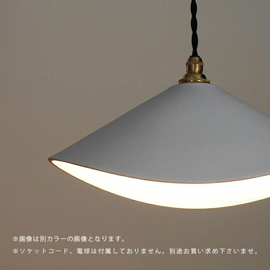 3RD CERAMICS サードセラミックス / ランプシェード 緑｜照明 ペンダントライト 美濃焼 セラミック ライトシェード 作家もの インテリア モダン｜118705 |  | 03