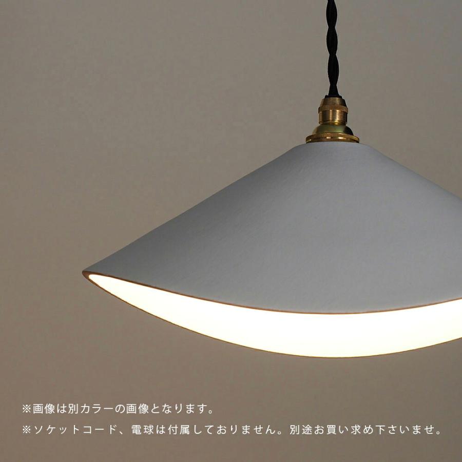 3RD CERAMICS サードセラミックス / ランプシェード 緑｜照明 ペンダントライト 美濃焼 セラミック ライトシェード 作家もの インテリア モダン｜118705 |  | 03