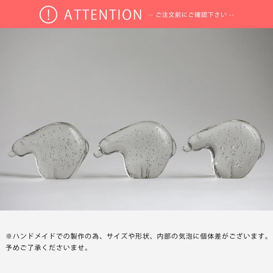 HERE by DETAIL / Glass Objet Polar Bear Small｜ヒアバイディテール グラスオブジェ ポーラーベア スモール ガラス 熊｜119027 |  | 09