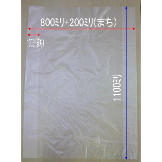 乗用車用 タイヤ袋(大サイズ)200枚入り 北海道の会社、店舗、施設は送料無料！ ！※北海道以外は送料が発生します　個人宅は別料金(2)をご確認下さい |  | 01