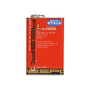 RESPO(レスポ)　Le mans 80W-140 機械式L.S.D. / レース対応ギアオイル【RMD-1LM】 ※送料600円掛かります 沖縄、離島は別途｜blwinds