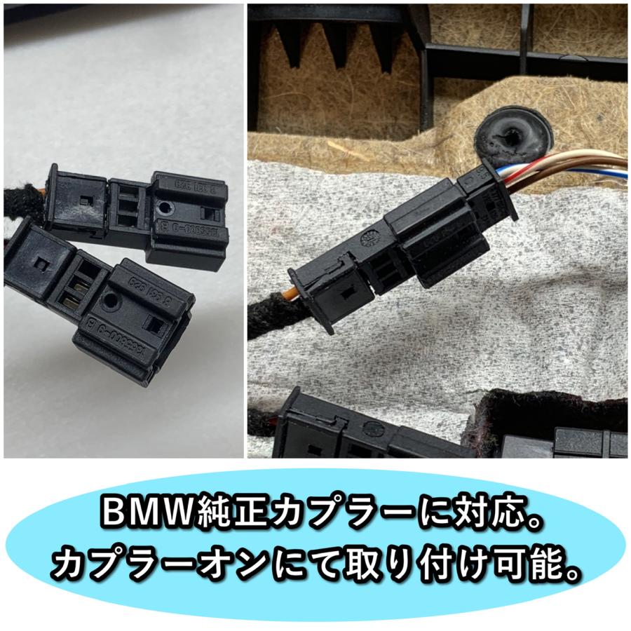 BMW アンビエントライト インテリアライト ドアパネル 3シリーズ f30