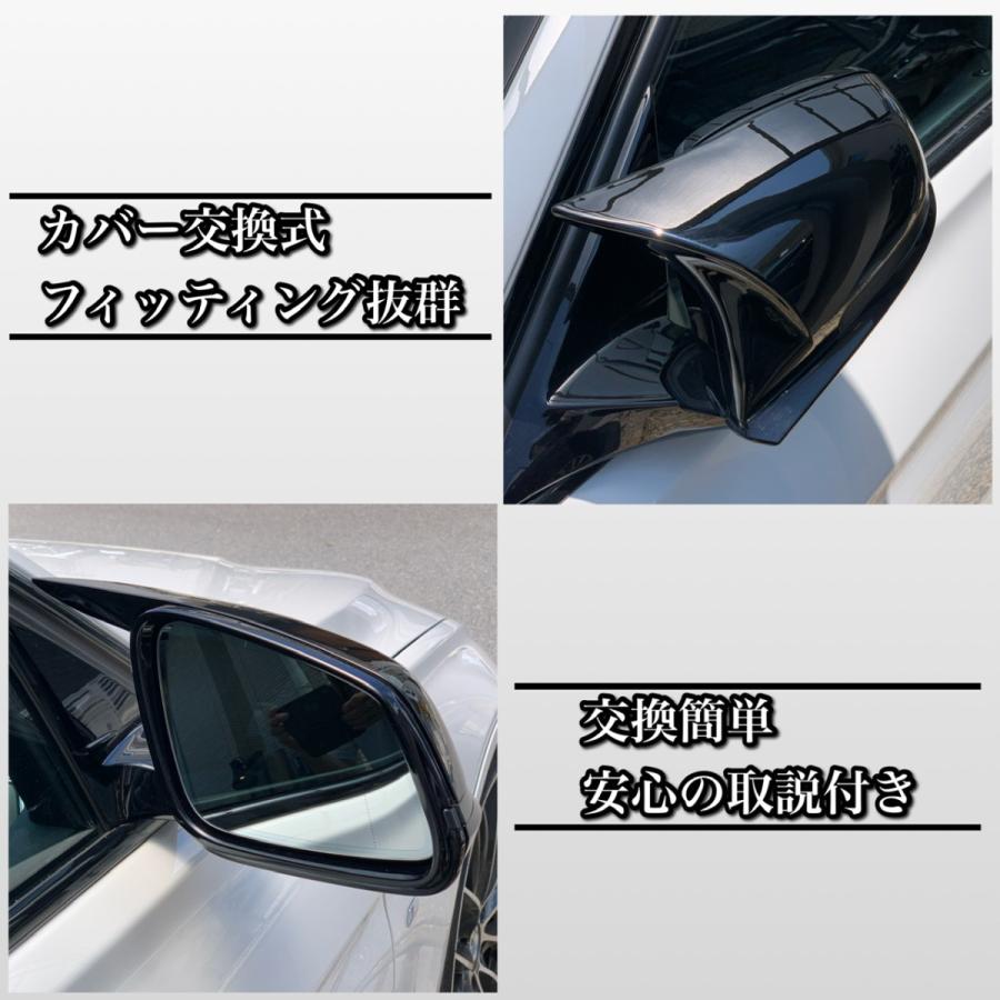 BMW サイドドアミラーカバー ピアノブラックカラー 純正交換 F30 F31