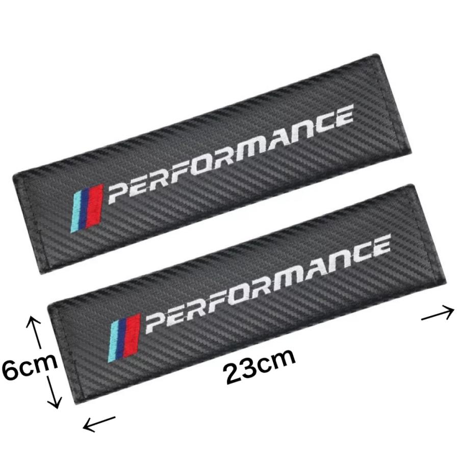 BMW performanceロゴ　シートベルト　カバー　プロテクター　カーボンデザイン　2個セット　F30 F31 F34 F36 F32 G20 G21 F15 F10 F20 | BMW | 02