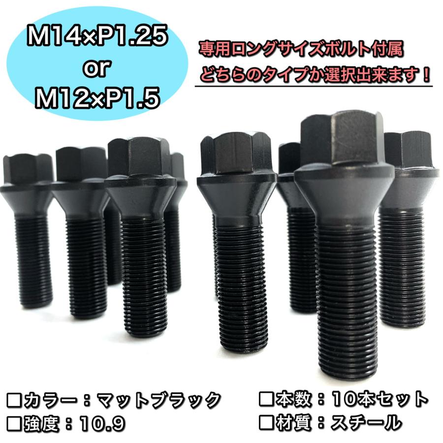 スペーサー　BMW BMW BMW専用 ワイドトレッド ホイールスペーサー 12mm ハブリング付き