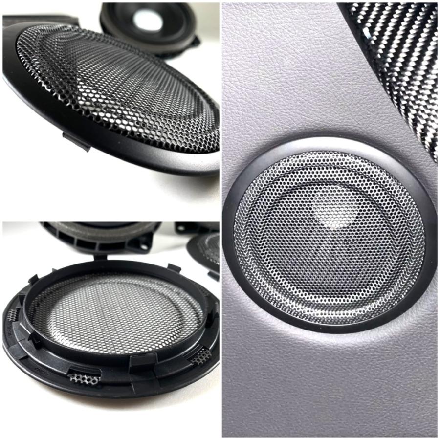 BMW スピーカーカバー グリル 純正交換 Harmankardon ハーマン