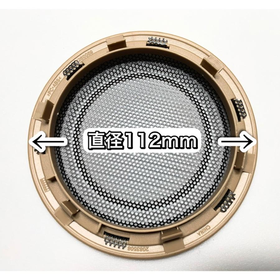 BMW スピーカーカバー グリル 純正交換 Harmankardon ハーマンカードン