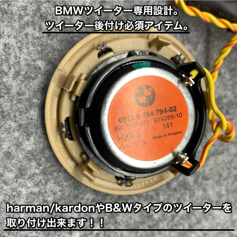 BMW BMW F30 F31 F32 F33 F34 F20 F21 F22 F23 F45 F47 F54 F55 F56
