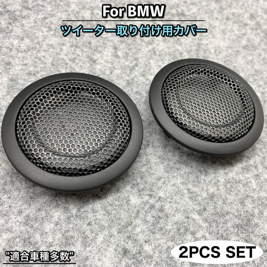 BMW BMW F30 F31 F32 F33 F34 F20 F21 F22 F23 F45 F47 F54 F55 F56