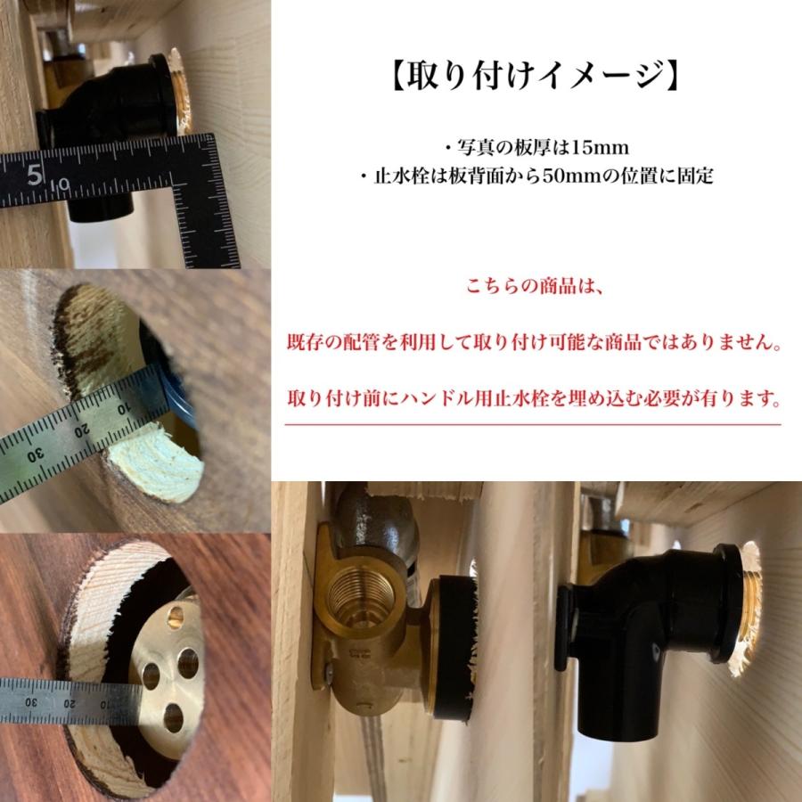 おしゃれな輸入水栓　壁付け水栓　ブラック　艶消し　マット　混合水栓　洗面造作　ＤＩＹ　北欧　モダン　リフォーム｜blx｜05