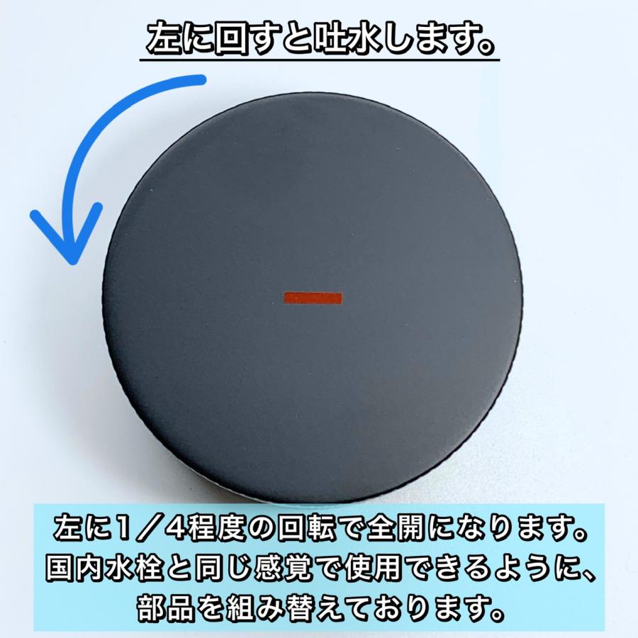 おしゃれな輸入水栓 混合水栓 マットブラック 艶消し黒 洗面 おしゃれな輸入水栓 混合水栓 マットブラック 艶消し黒 洗面