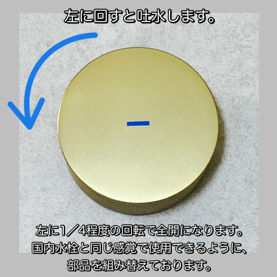 おしゃれな輸入水栓 混合水栓 ゴールド マット 艶消し 洗面 おしゃれな輸入水栓 混合水栓 ゴールド マット 艶消し 洗面