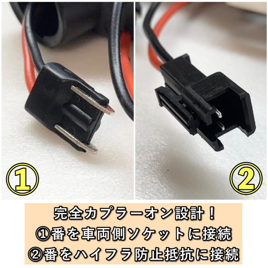 MINI 流れるサイドウィンカー【ブラックジャック】 (サイドフラッシャー） 9cf8a3ce83f15af7e07797d14982bc