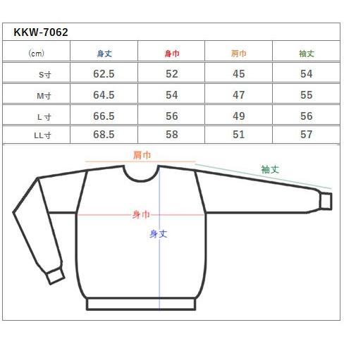 セーター V首 アーガイル柄 カシミヤ5%ナイロン25%毛70% 日本製 セーター V首 アーガイル柄 カシミヤ5%ナイロン25%毛70% 日本製