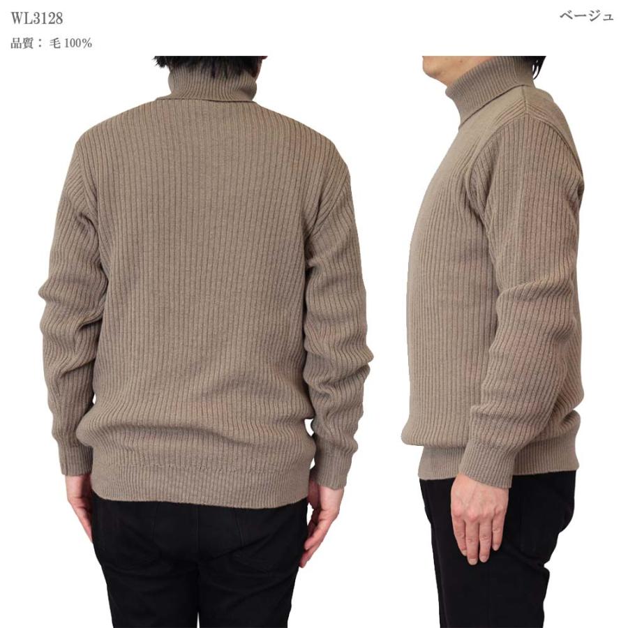 セーター タートル/ハイネック リブ ウール100% 日本製 10ゲージ 紳士