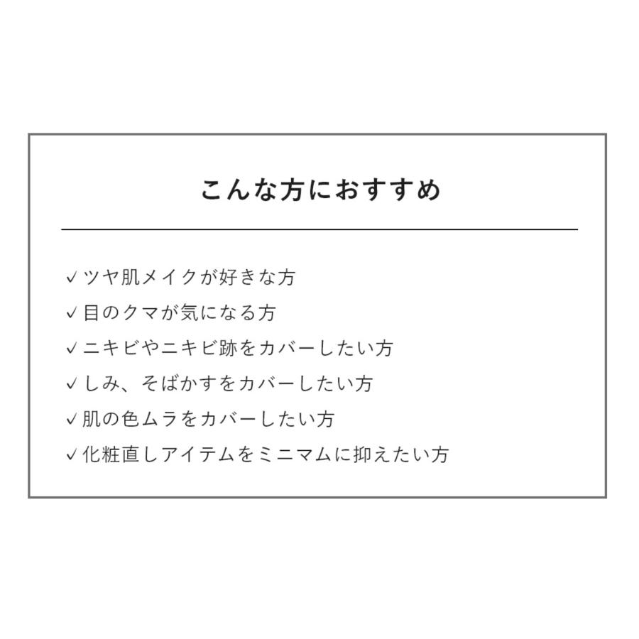 &be（アンドビー） 在庫処分 ファンシーラー (ベージュ＆オレンジ