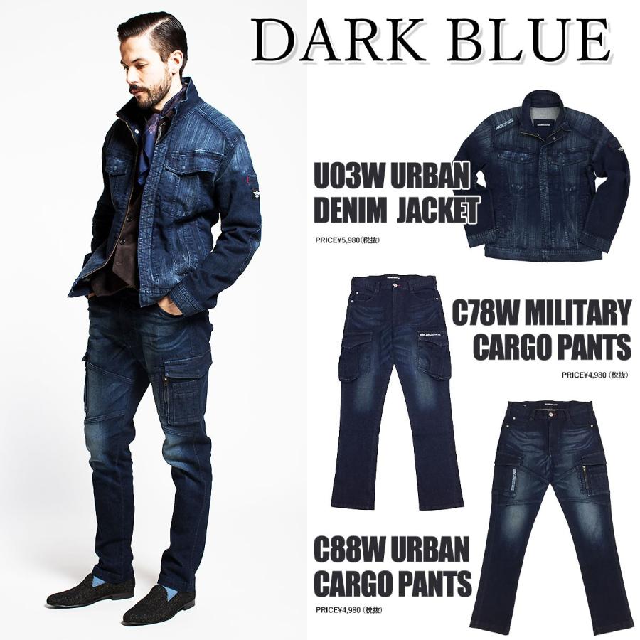 Off 職人応援セール Bmc メンズ ワークデニム セットアップ ワークジャケット カーゴパンツ ダークブルー ライトブルー S 5l Bmc 18aw Set Bmc Blue Monster Shop 通販 Yahoo ショッピング