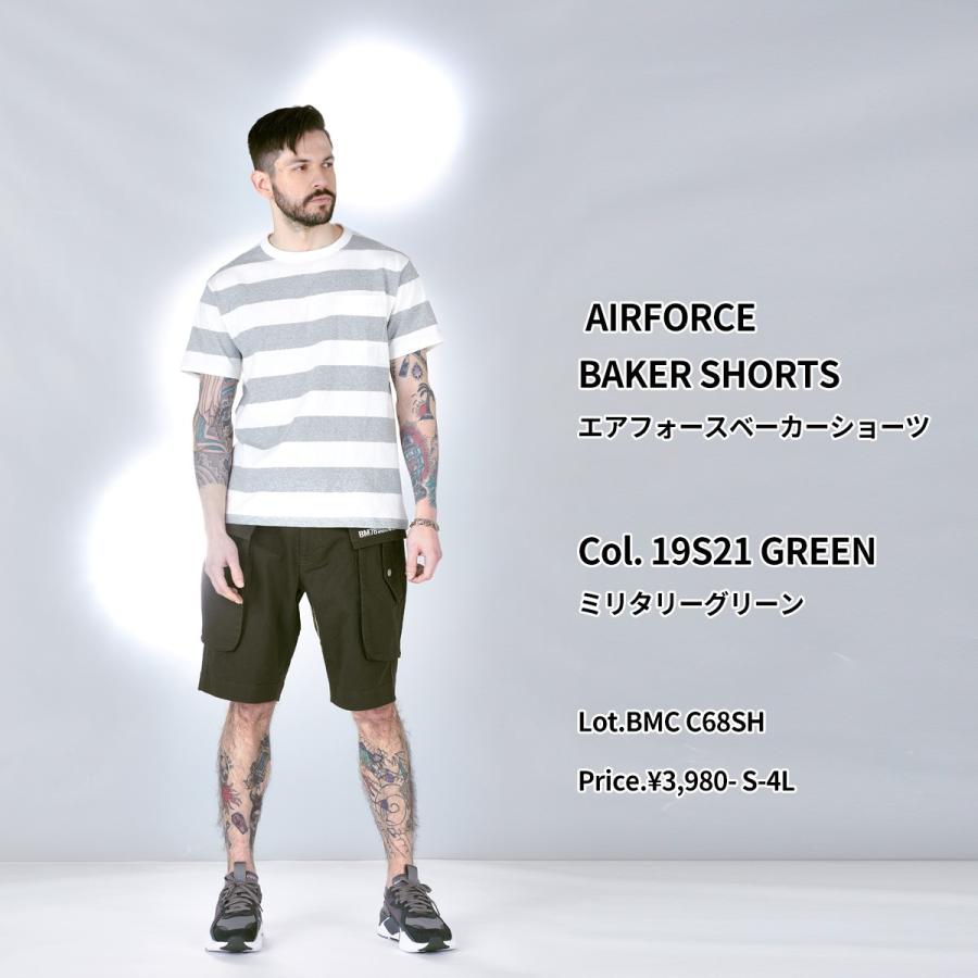 セール ショートパンツ メンズ ストレッチ チノ Bmc エアーフォース ベーカー ショーツ 大容量 カーゴポケットセール ネイビー グリーン ブラック黒 S 4l Bmc C68sh 19s Set Bmc Blue Monster Shop 通販 Yahoo ショッピング